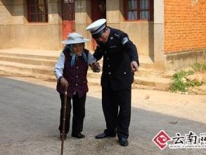 扶老携幼造句