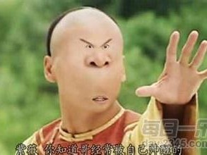 斩钉截铁造句