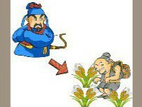【一个当官的和一个农民答案是什么】