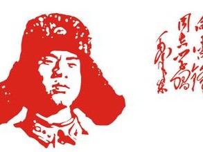 诲人不倦造句