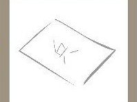【一张纸上面有个兵字答案是什么?】