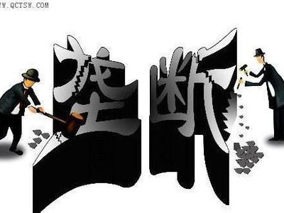 迎刃而解造句