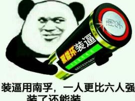 一会儿 一会儿造句