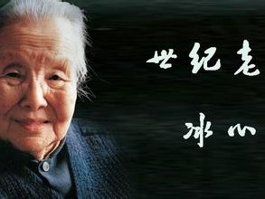 与世长辞造句