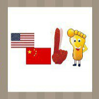 看图猜成语：一面中国国旗一面美国国旗一只手一只脚答案是什么