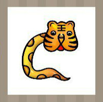 看图猜成语：一个虎头和蛇身子的动物答案是什么?