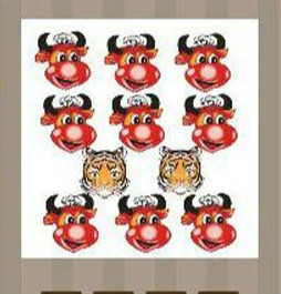 看图猜成语：九个红色牛头和两个虎头答案是什么？