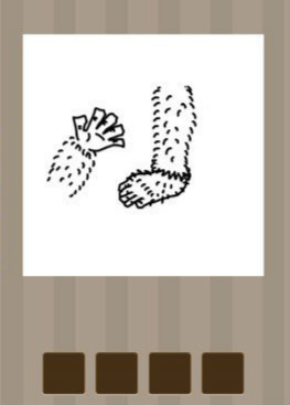 看图猜成语：一只手一只脚上长满了毛答案是什么？