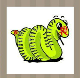 看图猜成语：一条蛇头和尾巴分别有个畏字答案是什么？