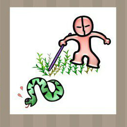 看图猜成语：一个人拿着一根棍子在赶草里的一条蛇答案是什么？